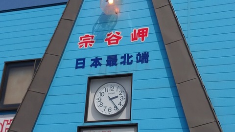 line_1528003349844