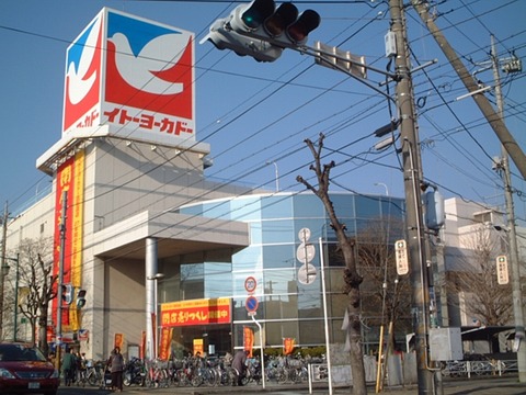 200503c