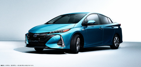 carlineup_priusphv_exterior_top_pic_02_02_pc