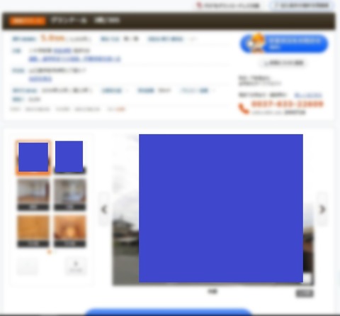 cQNBbll_g85m6zw1502413172_1502413183