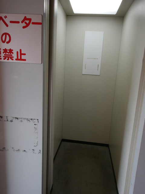 P1050930