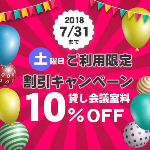 20180525