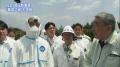 岡田幹事長