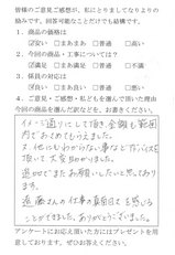 IMG_NEW