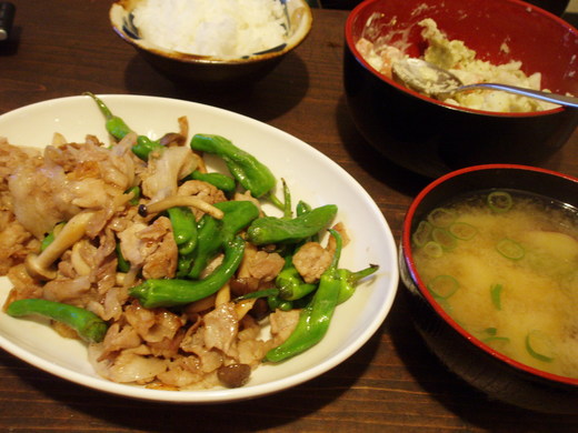 ししとう