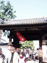 手作り市入り口