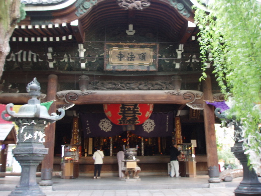 六角堂