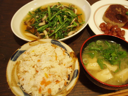 炊き込んで♪