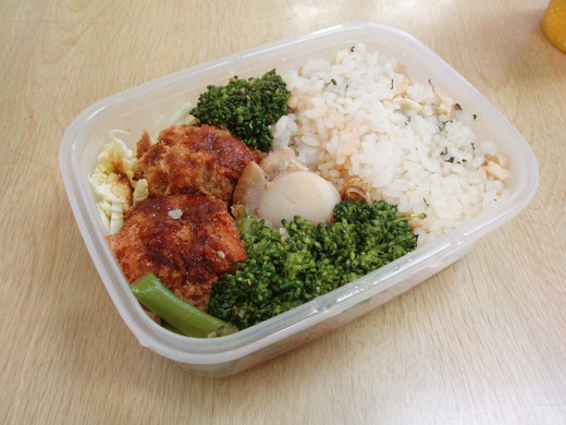 コロッケ弁当
