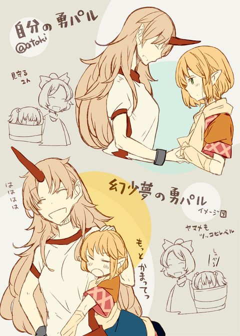 20170515