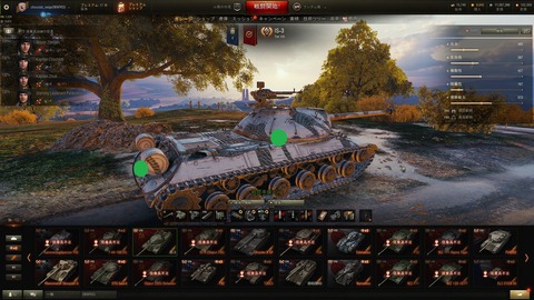 shot_150