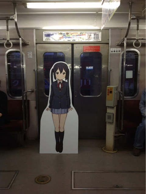 no title