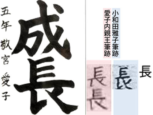 今日保存した最高の画像を転載するスレ 219YouTube動画>13本 ->画像>833枚 