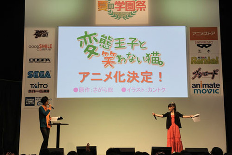 o0500033312105790079