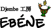 Ebene