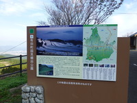 P1050345