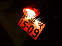 P1060061