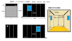 tasa17