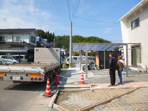 ax036