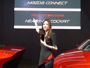 P1000699