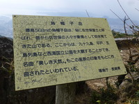 P1050325