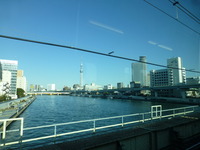 P1060584