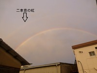 P1040097