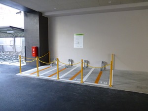 P1070419