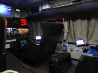 P1060675