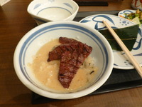 P1060616