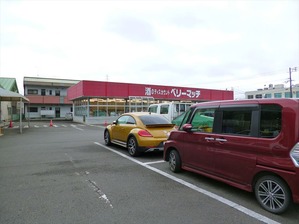 ax059