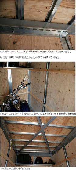 bitba03