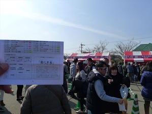 ax038