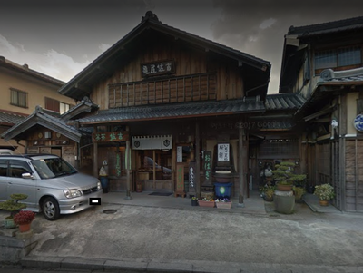 kameya