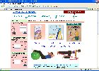ダイエット5