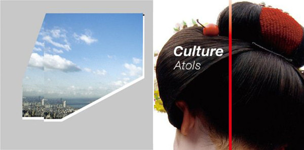 atols-1
