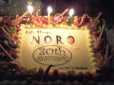 noro_30syuunen