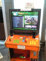 ���ѥ�����01