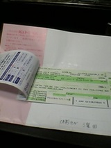 828a4d04.jpg