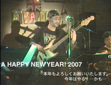nenga2007
