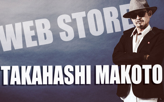 tkwebstoretop01