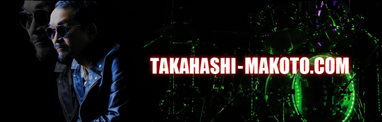takahashi_makoto_top