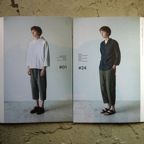 manual1