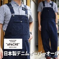 7760