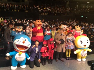 「映画ドラえもん のび太の秘密道具博物館 」完成披露試写会舞台挨拶/関智一&かかずゆみ