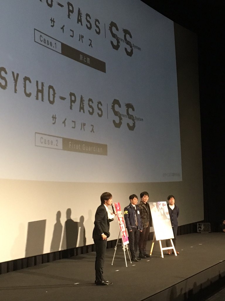 10:27_東京国際映画祭_ワールドプレミア
