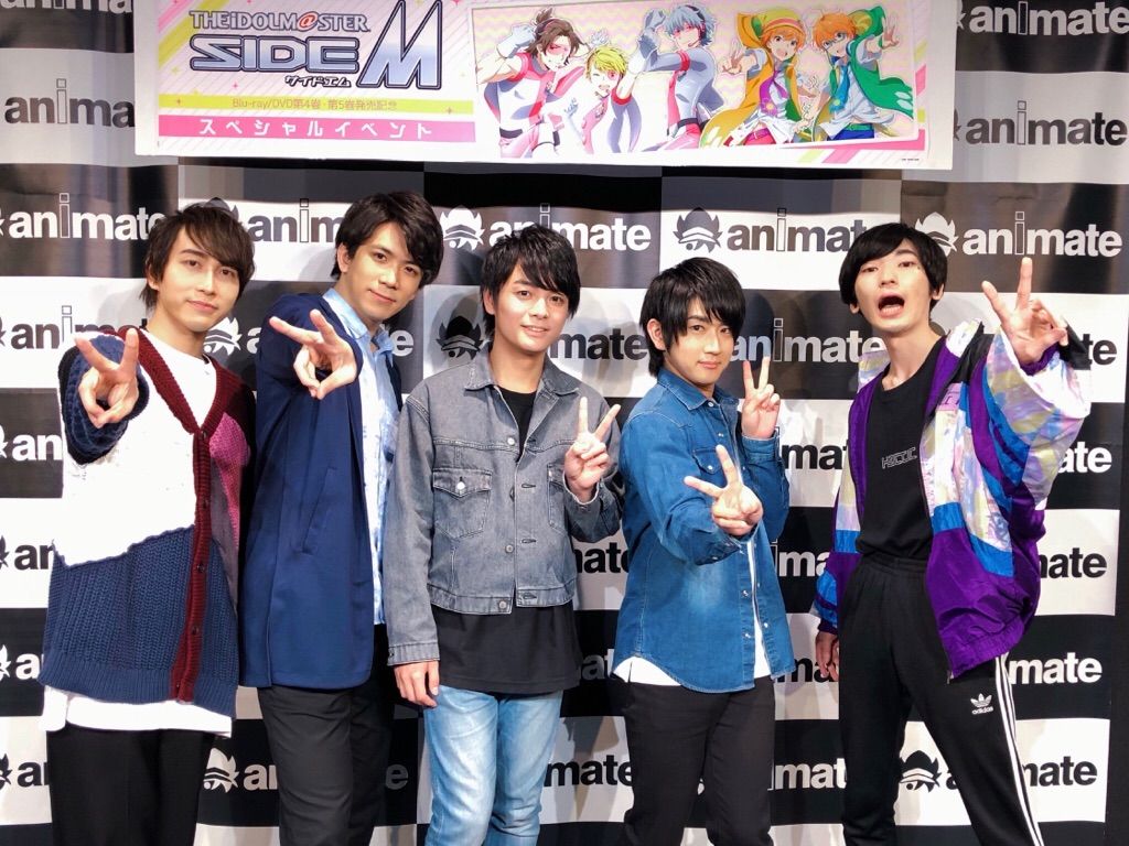 sidem_0405event