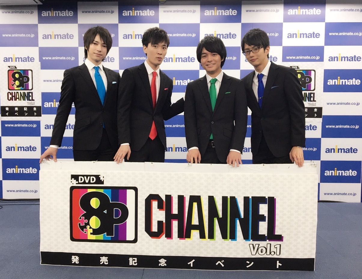 榎木淳弥／「8P channel」DVD Vol.1発売記念イベント レポート : サル