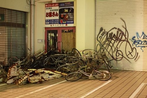 ｑ 中学生の息子が傷害の容疑で泉佐野警察署に逮捕されました ところが昨日 警察署の留置場で息子と アトム法律事務所 刑事事件に強い弁護士 新宿 北千住 横浜 千葉 埼玉 名古屋 京都 大阪 神戸 福岡