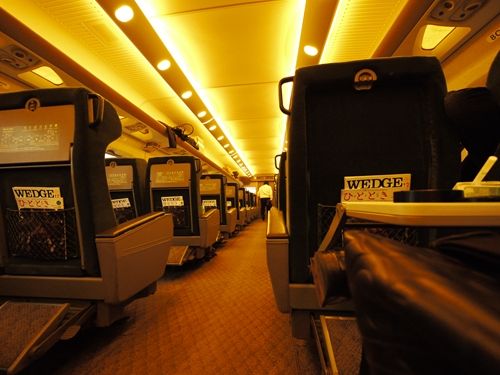 ｑ 息子が強制わいせつの痴漢をした容疑で 警察官に逮捕されてしまいました 息子には子供が2人います アトム法律事務所 刑事事件に強い弁護士 新宿 北千住 横浜 千葉 埼玉 名古屋 京都 大阪 神戸 福岡